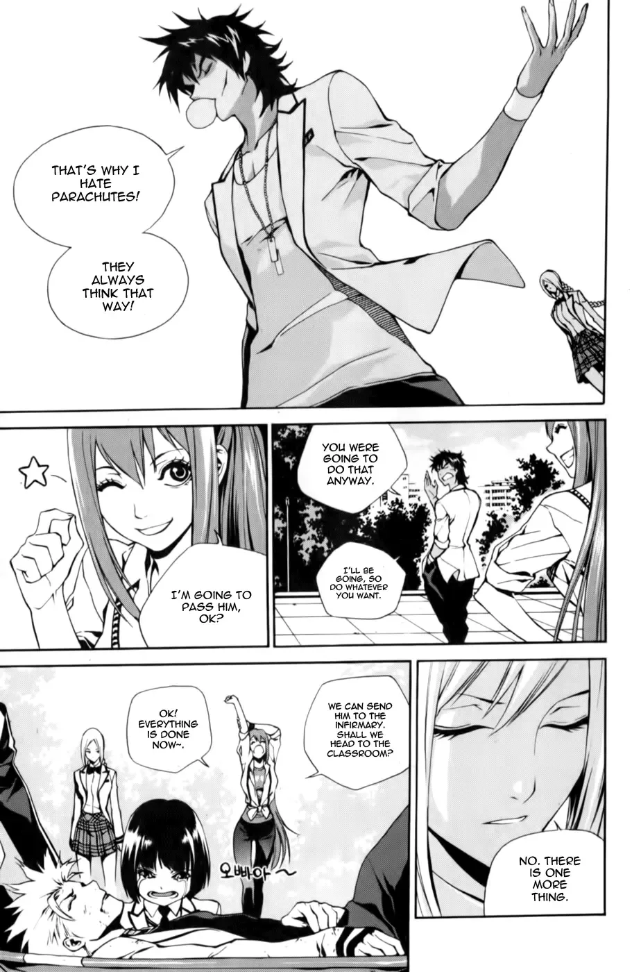 Zen Martial Arts Academy Chapter 8 page 12