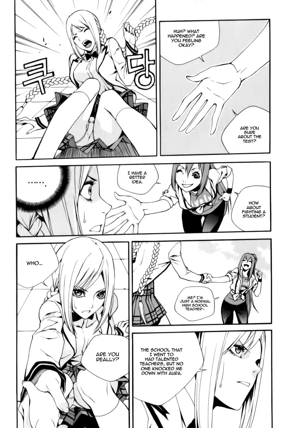 Zen Martial Arts Academy Chapter 8 page 15