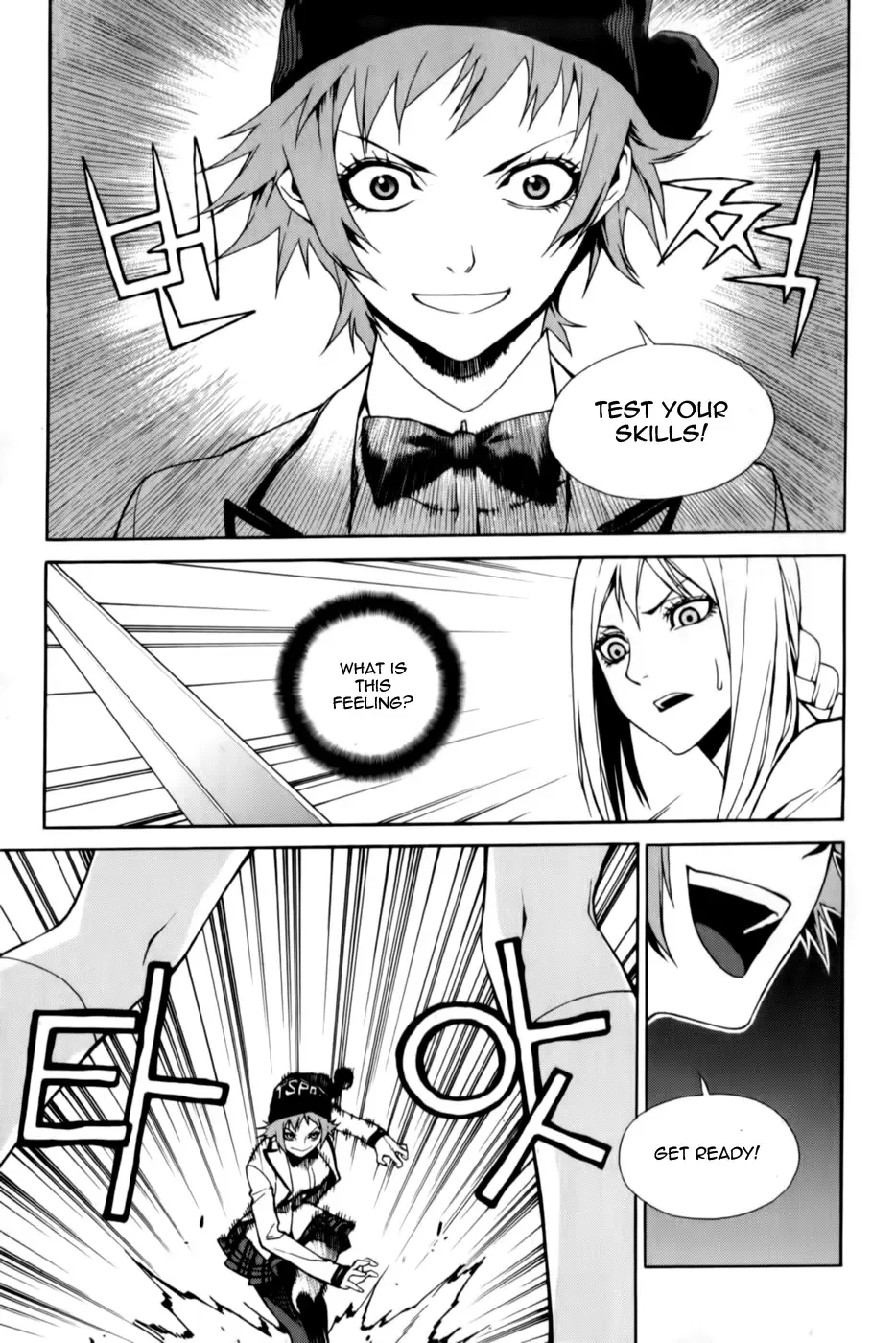 Zen Martial Arts Academy Chapter 8 page 26