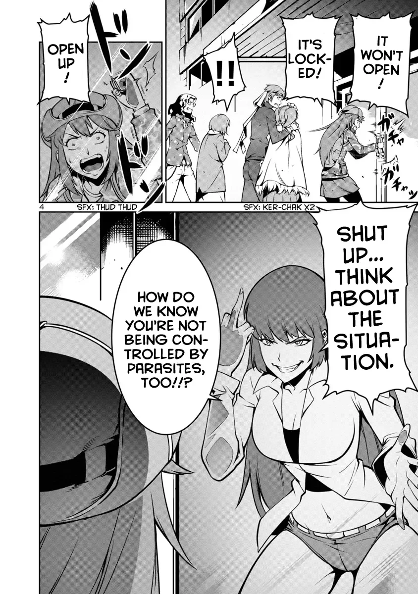 Kyochuu Rettou Chapter 7 page 4