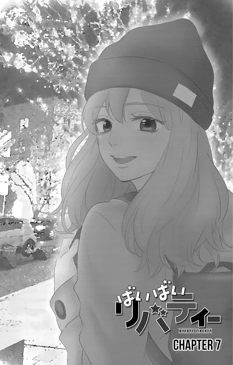 ByeBye Liberty Chapter 7 page 3