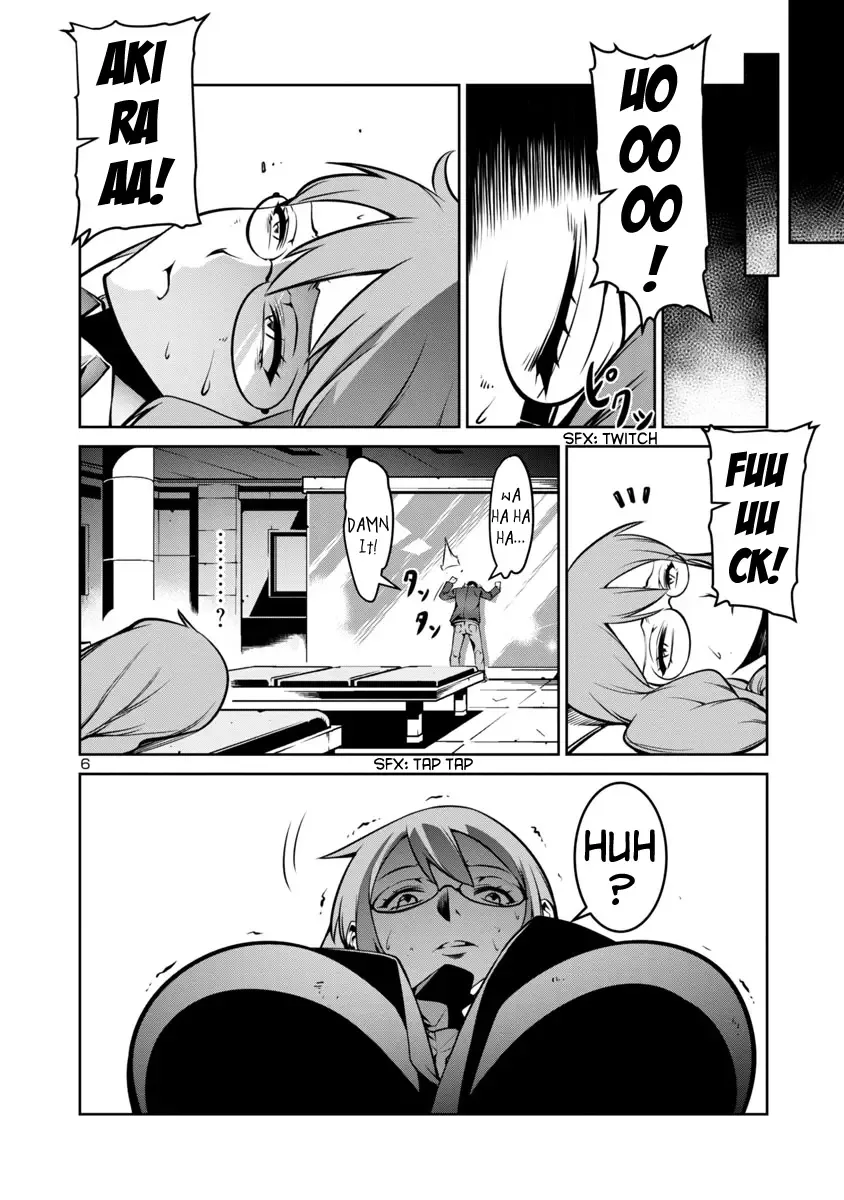 Kyochuu Rettou Chapter 7 page 6