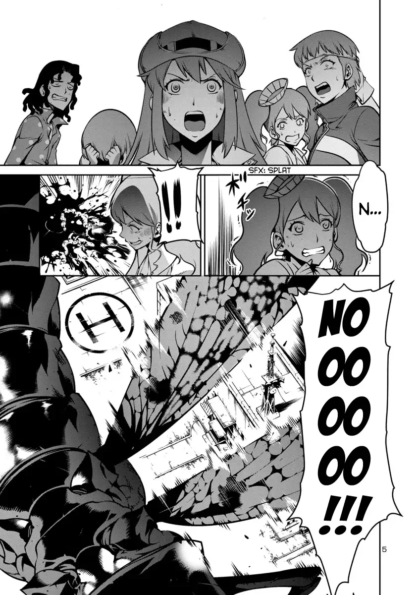 Kyochuu Rettou Chapter 7 page 5