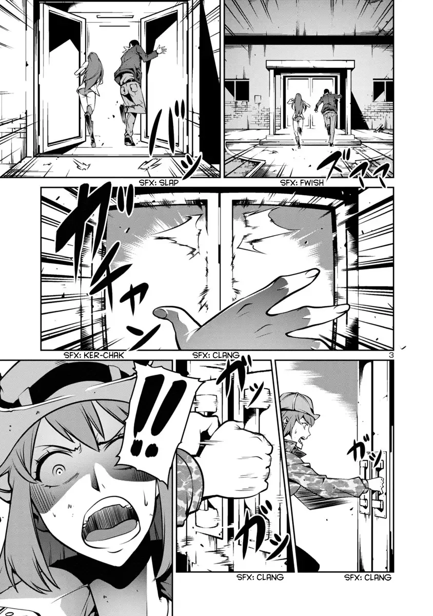 Kyochuu Rettou Chapter 7 page 3