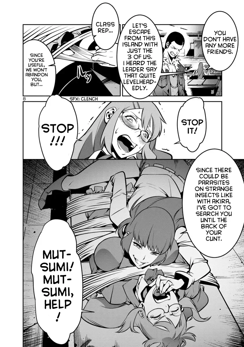 Kyochuu Rettou Chapter 7 page 8