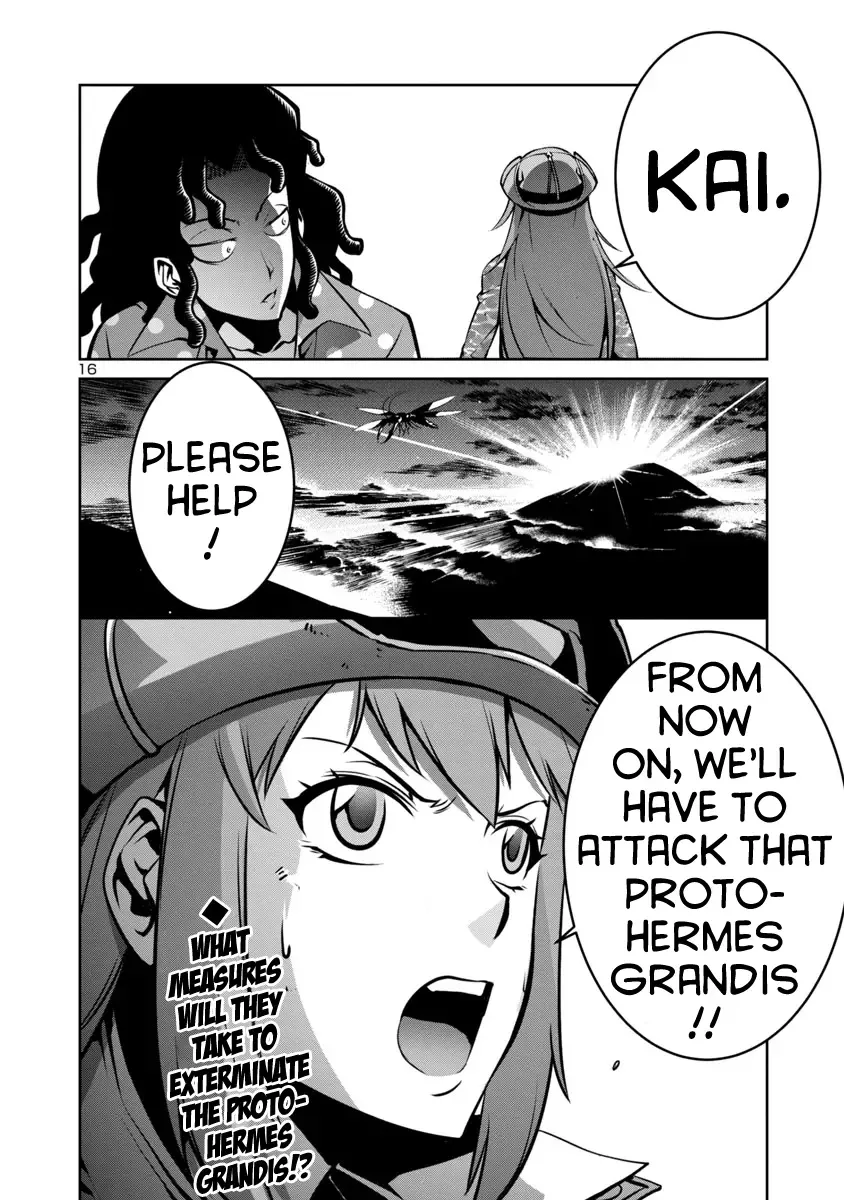 Kyochuu Rettou Chapter 7 page 16