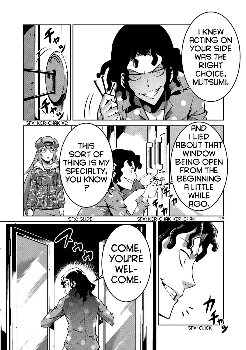 Kyochuu Rettou Chapter 7 page 15