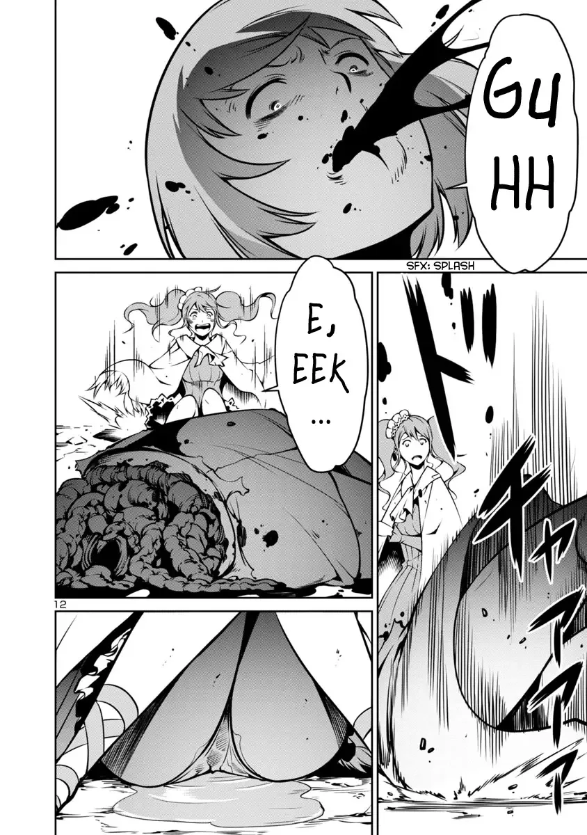 Kyochuu Rettou Chapter 7 page 12