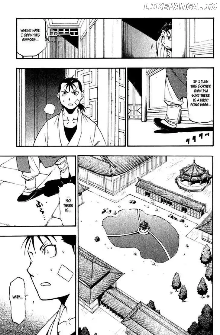 Juushin Enbu Chapter 7 page 10
