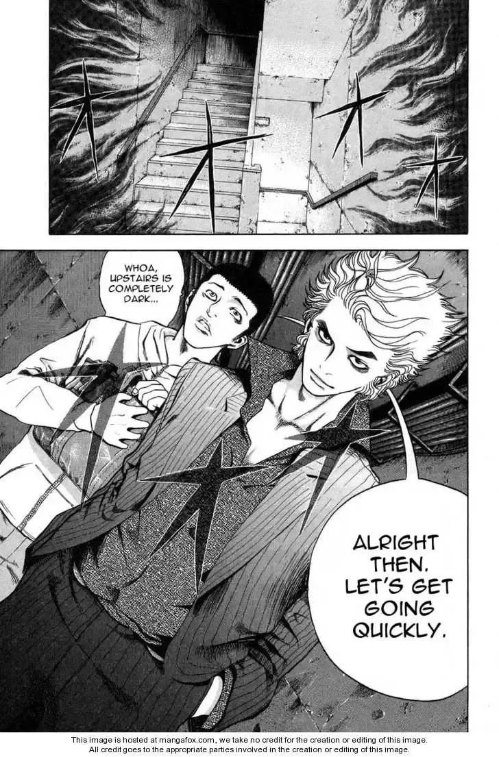 Usogui Chapter 6 page 4