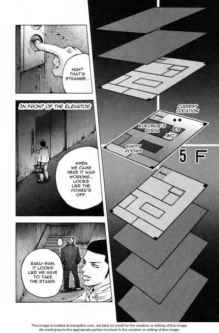Usogui Chapter 6 page 3