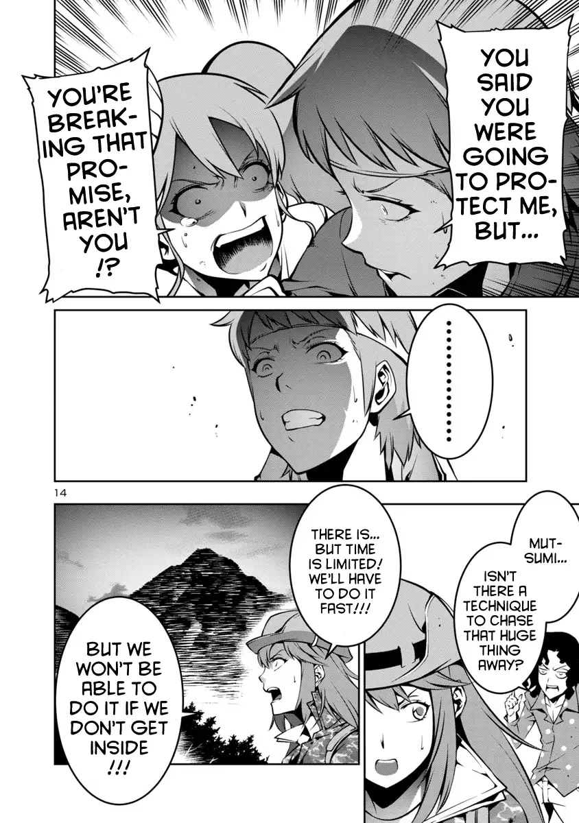 Kyochuu Rettou Chapter 7 page 14
