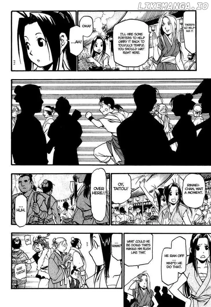 Juushin Enbu Chapter 7 page 7