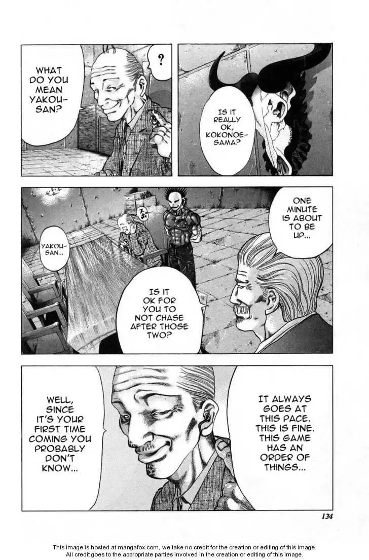 Usogui Chapter 6 page 5