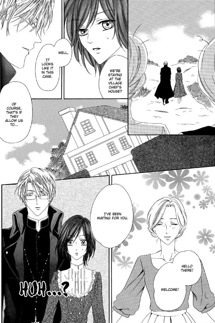 Kainushi wa Akuma Chapter 5.1 page 6