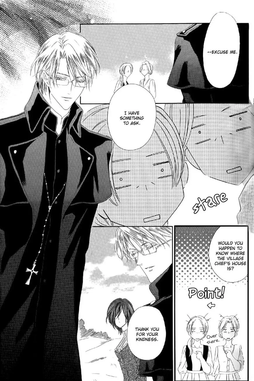 Kainushi wa Akuma Chapter 5.1 page 5