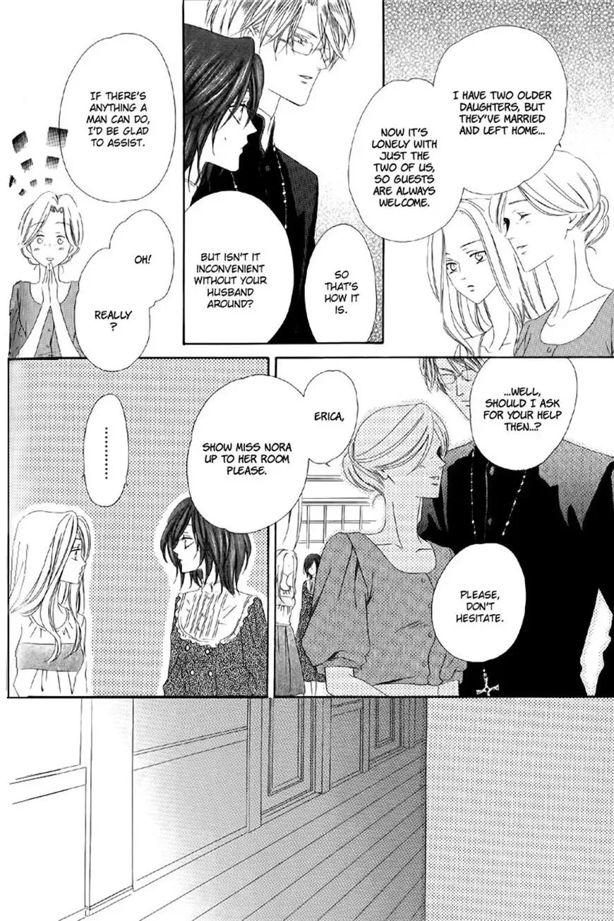 Kainushi wa Akuma Chapter 5.1 page 12