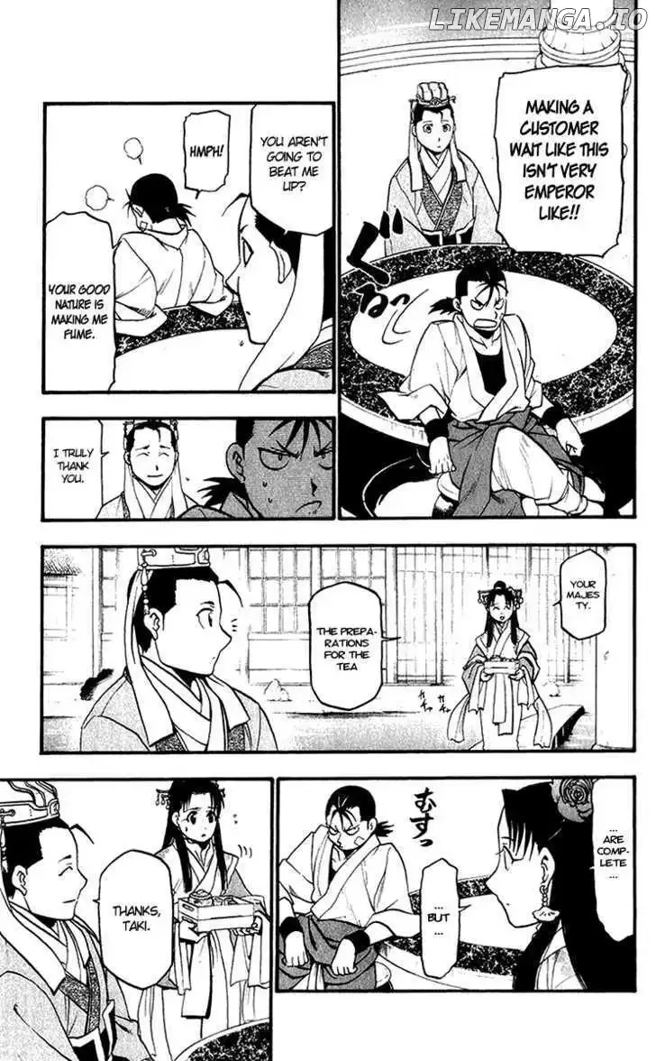Juushin Enbu Chapter 7 page 20