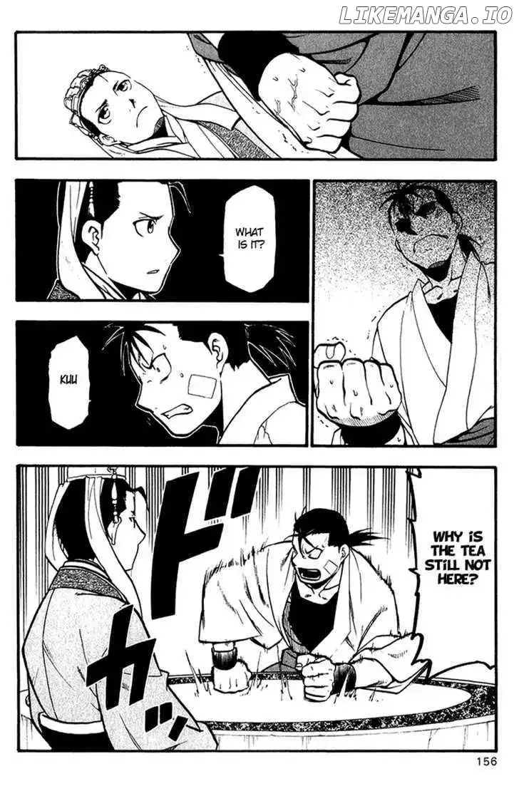 Juushin Enbu Chapter 7 page 19