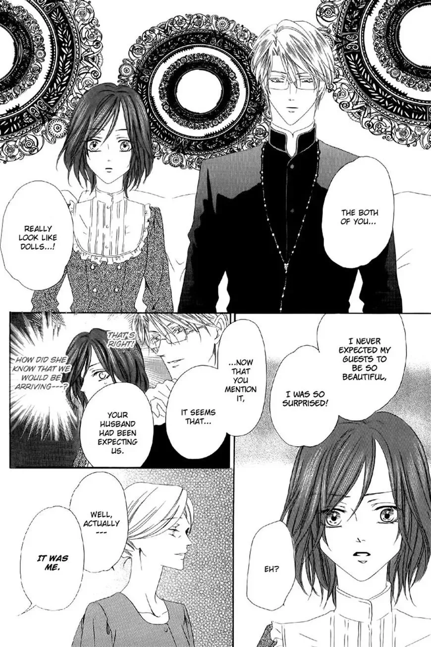Kainushi wa Akuma Chapter 5.1 page 8