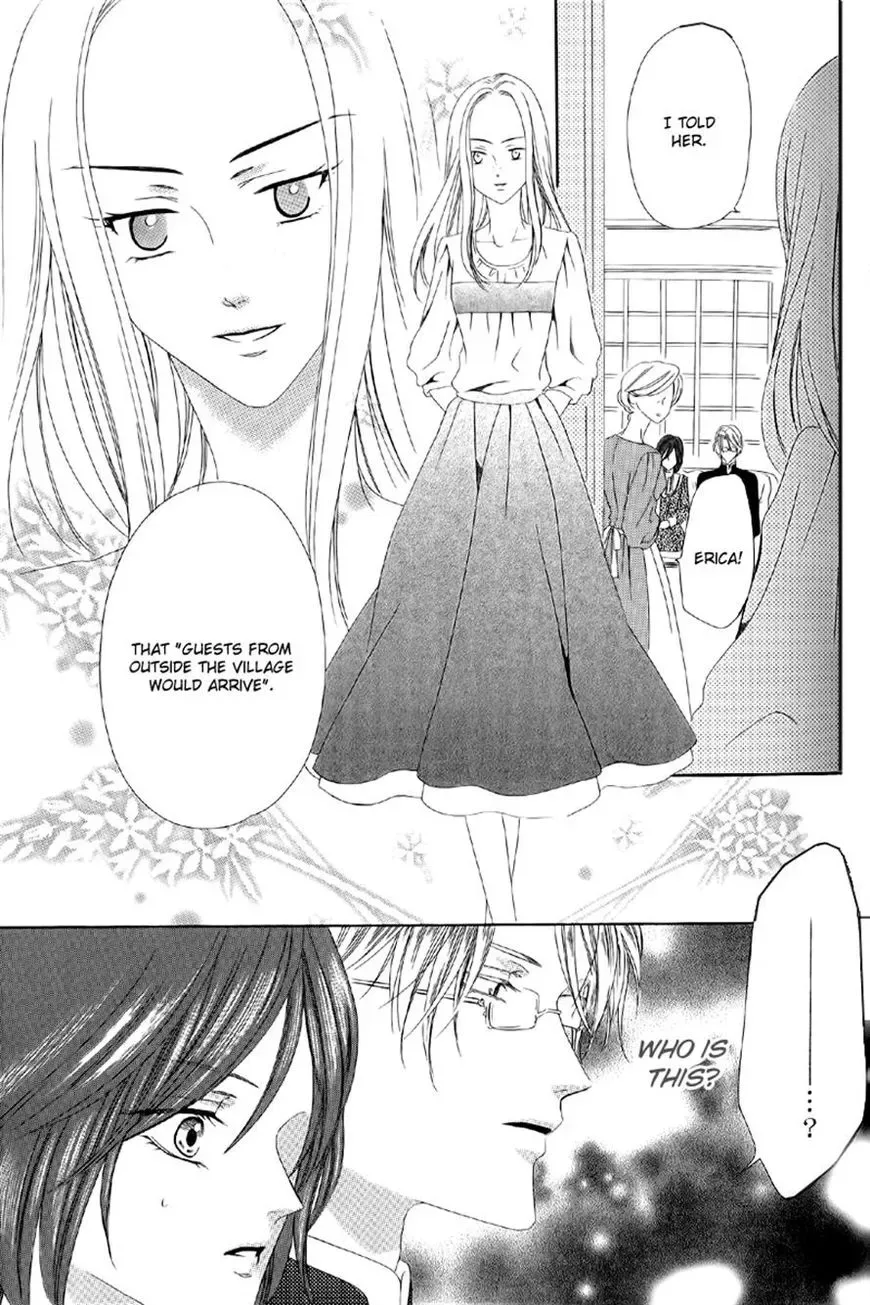 Kainushi wa Akuma Chapter 5.1 page 9