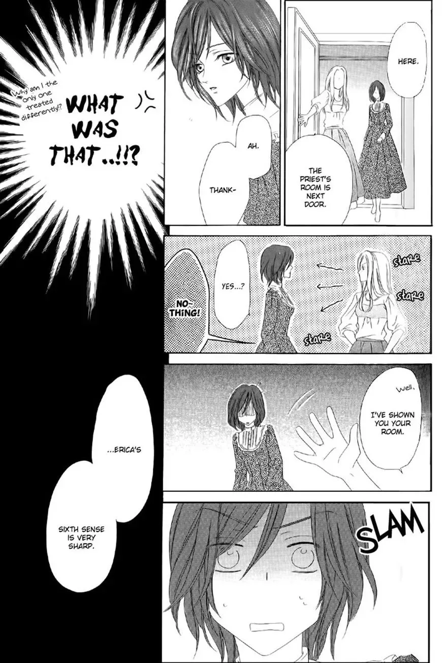 Kainushi wa Akuma Chapter 5.1 page 13