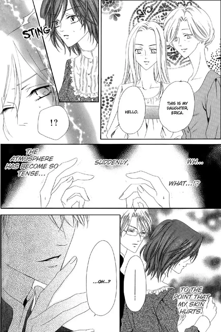 Kainushi wa Akuma Chapter 5.1 page 10