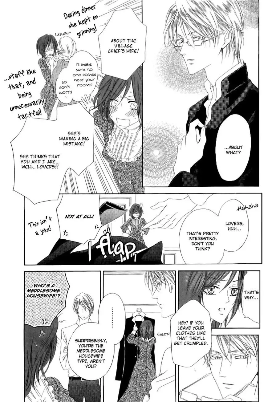 Kainushi wa Akuma Chapter 5.1 page 21