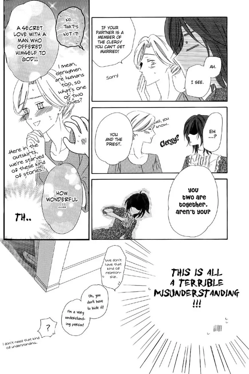 Kainushi wa Akuma Chapter 5.1 page 16
