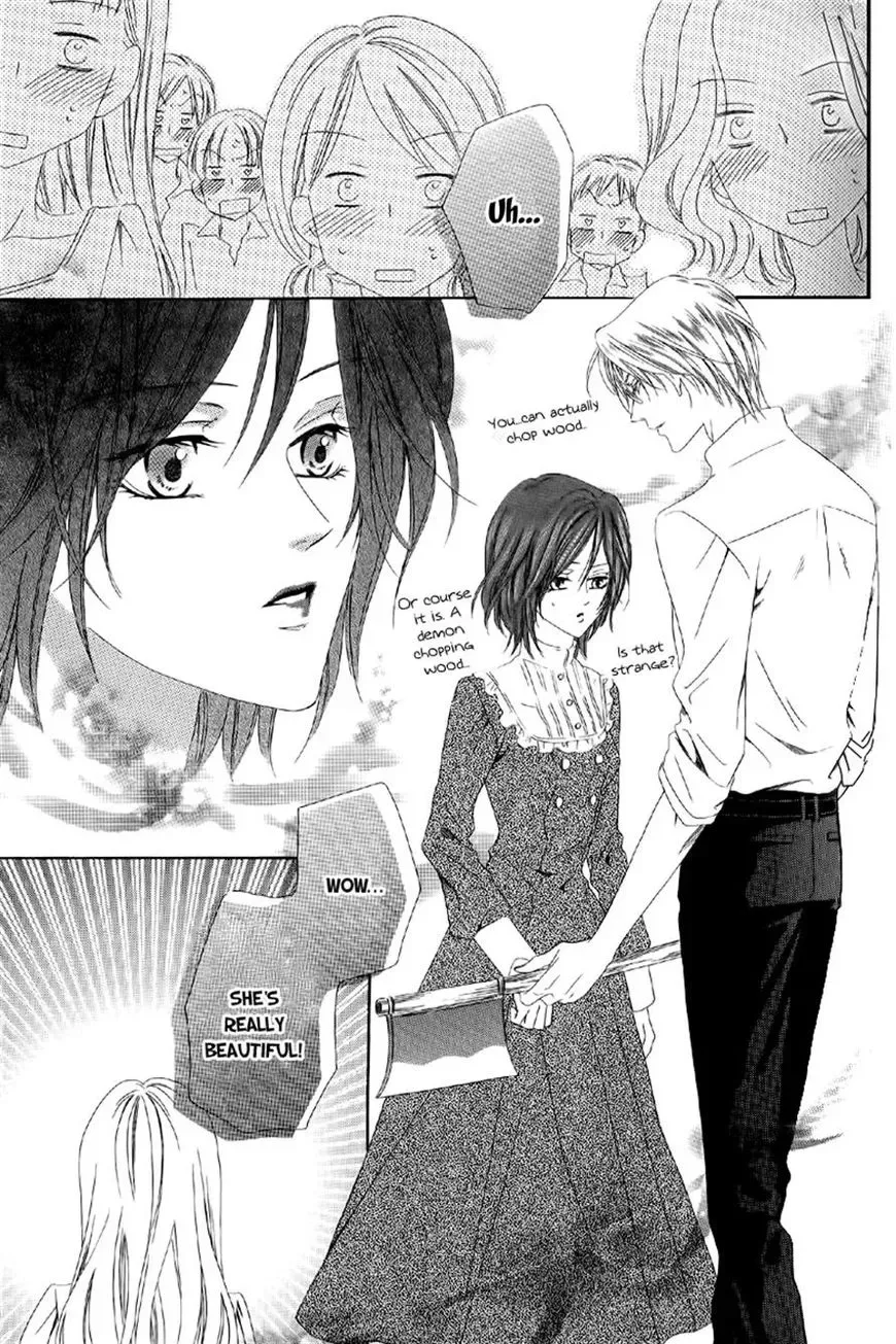 Kainushi wa Akuma Chapter 5.1 page 19
