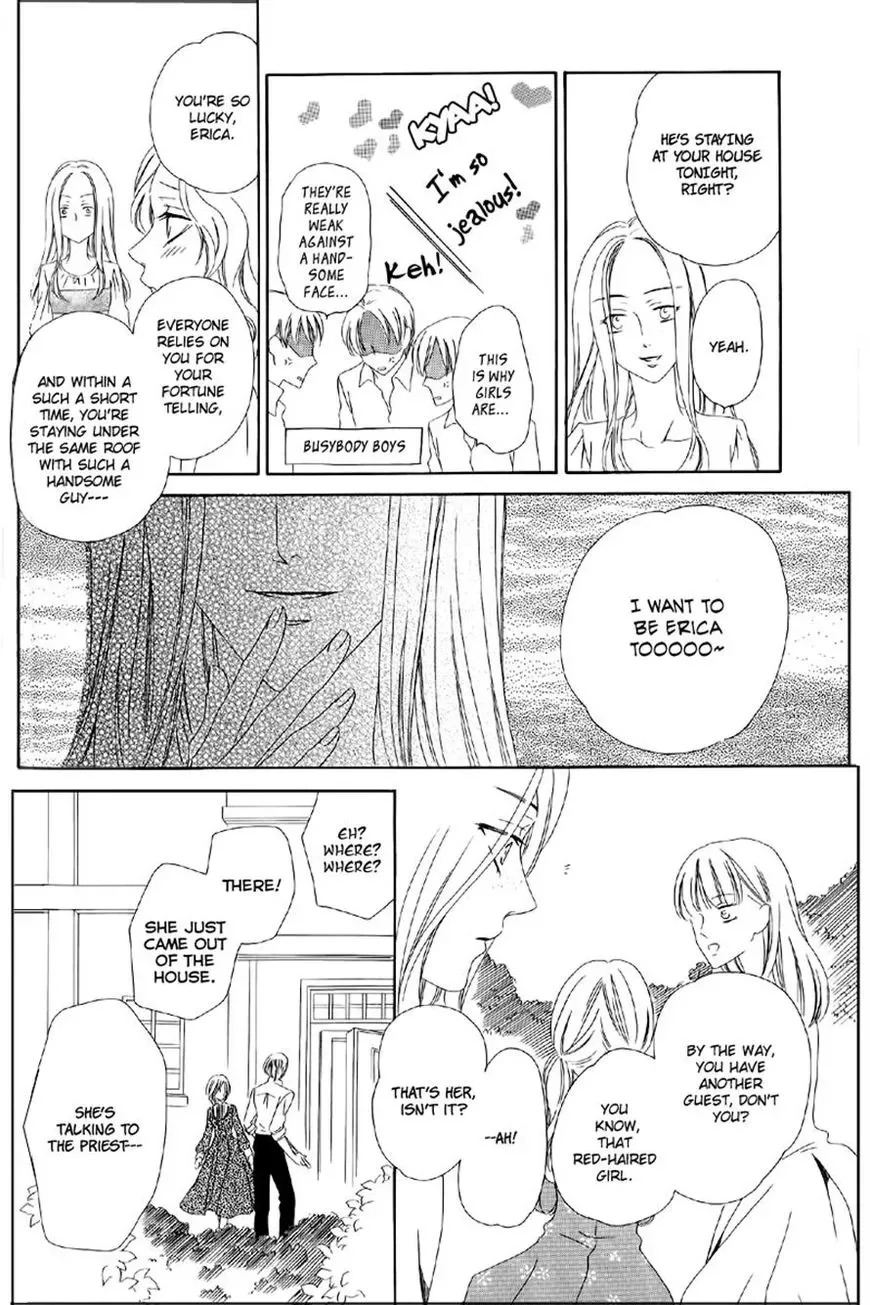 Kainushi wa Akuma Chapter 5.1 page 18