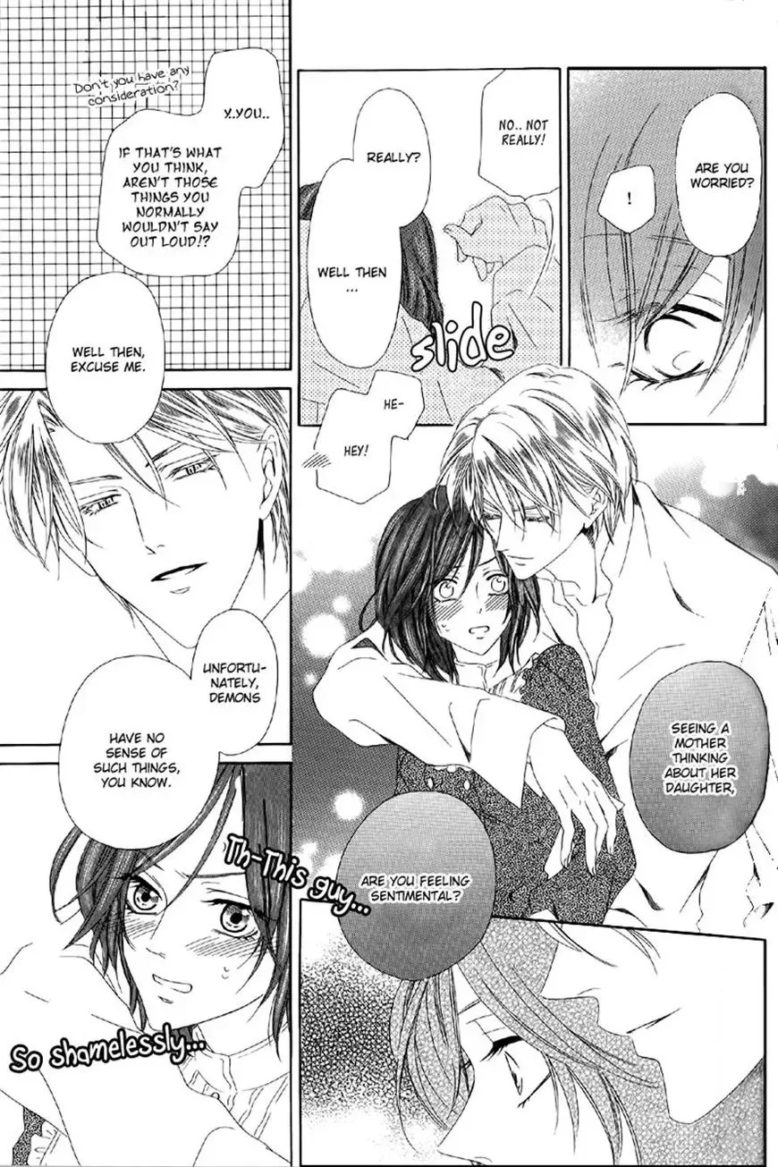 Kainushi wa Akuma Chapter 5.1 page 23