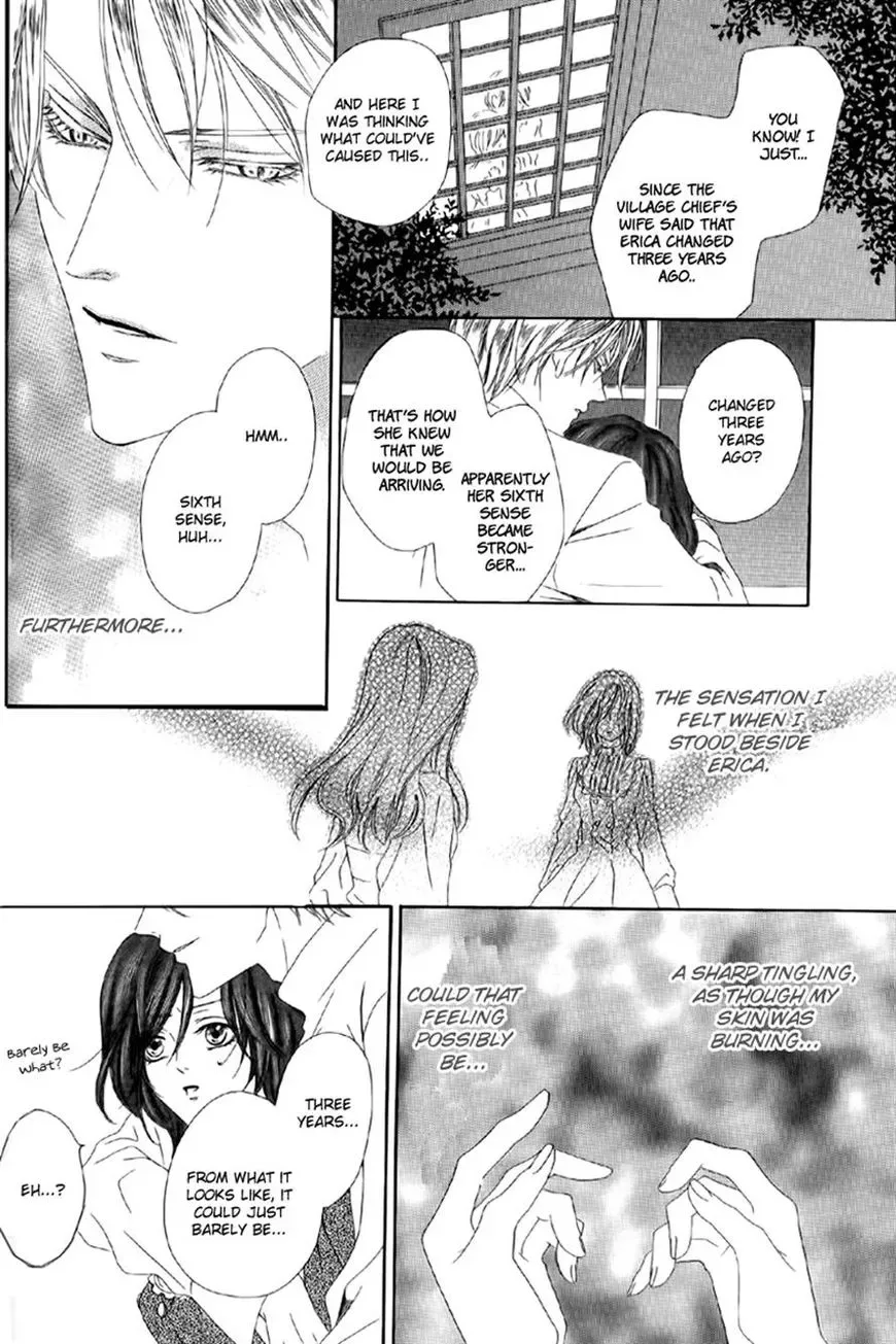 Kainushi wa Akuma Chapter 5.1 page 24