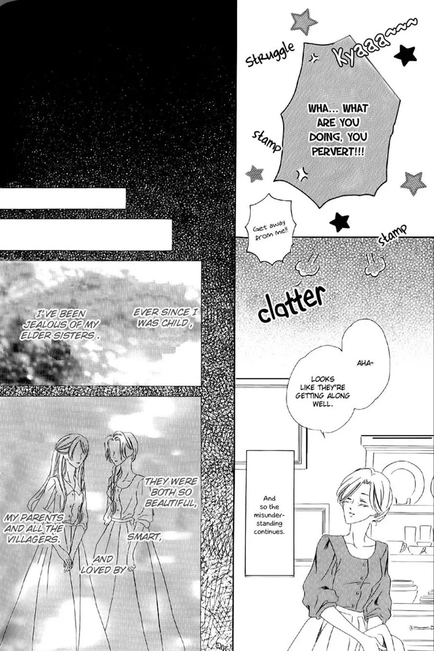 Kainushi wa Akuma Chapter 5.1 page 26