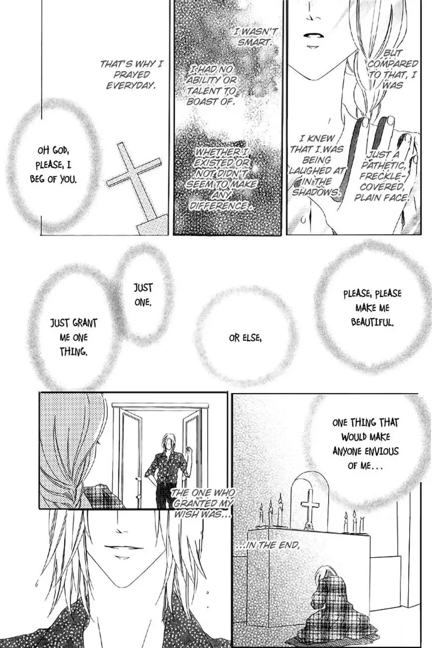 Kainushi wa Akuma Chapter 5.1 page 27