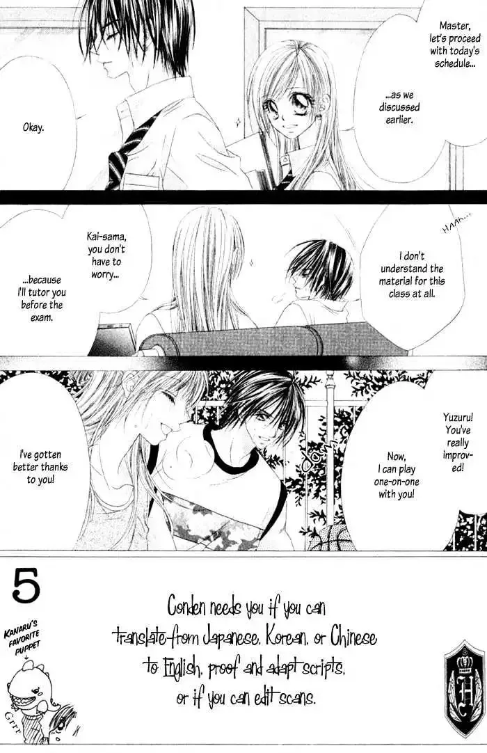 Honey x Honey Drops Chapter 8 page 3