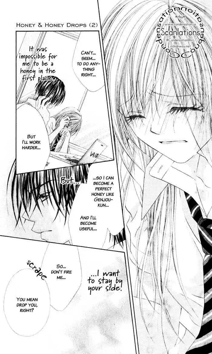 Honey x Honey Drops Chapter 8 page 13