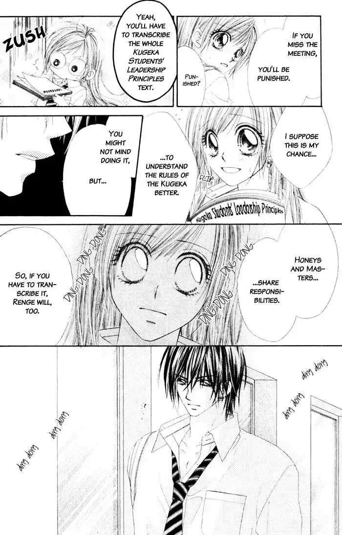 Honey x Honey Drops Chapter 8 page 8