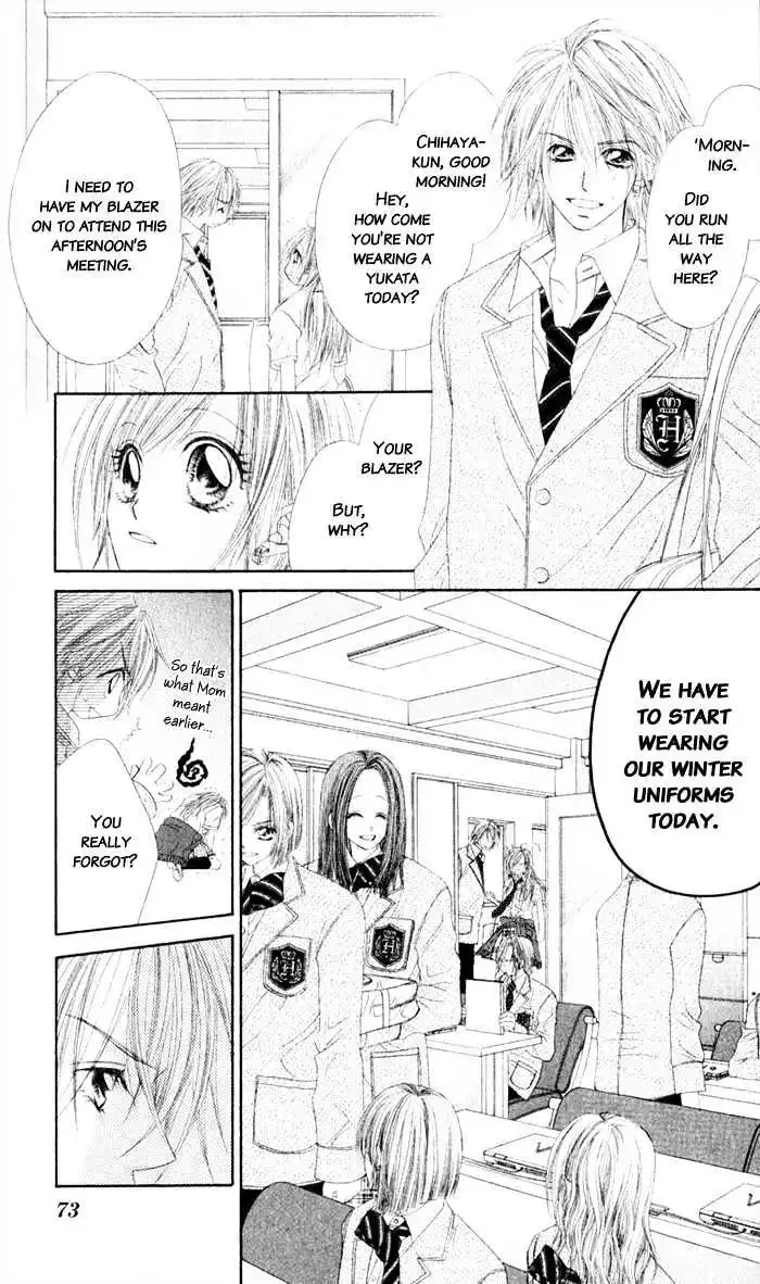 Honey x Honey Drops Chapter 8 page 7