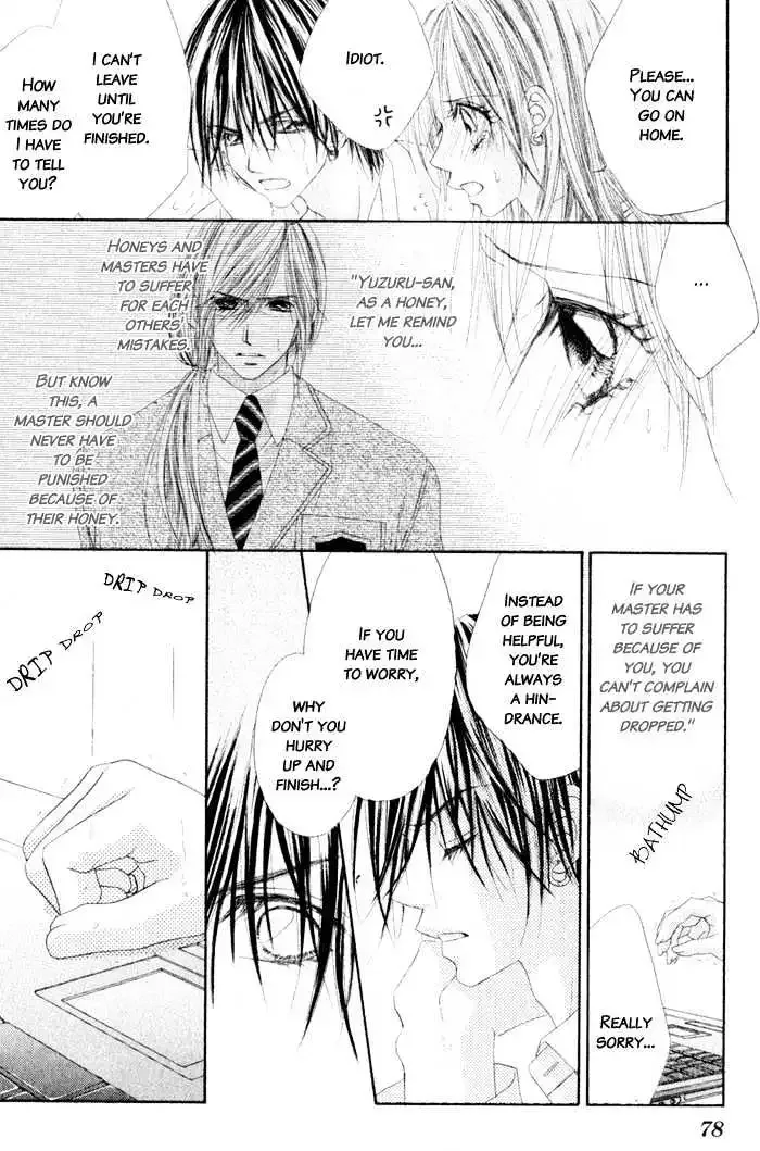 Honey x Honey Drops Chapter 8 page 12