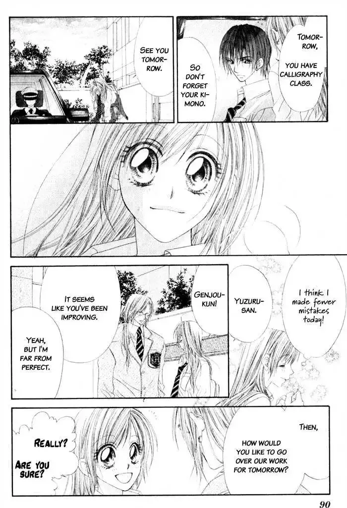 Honey x Honey Drops Chapter 8 page 24
