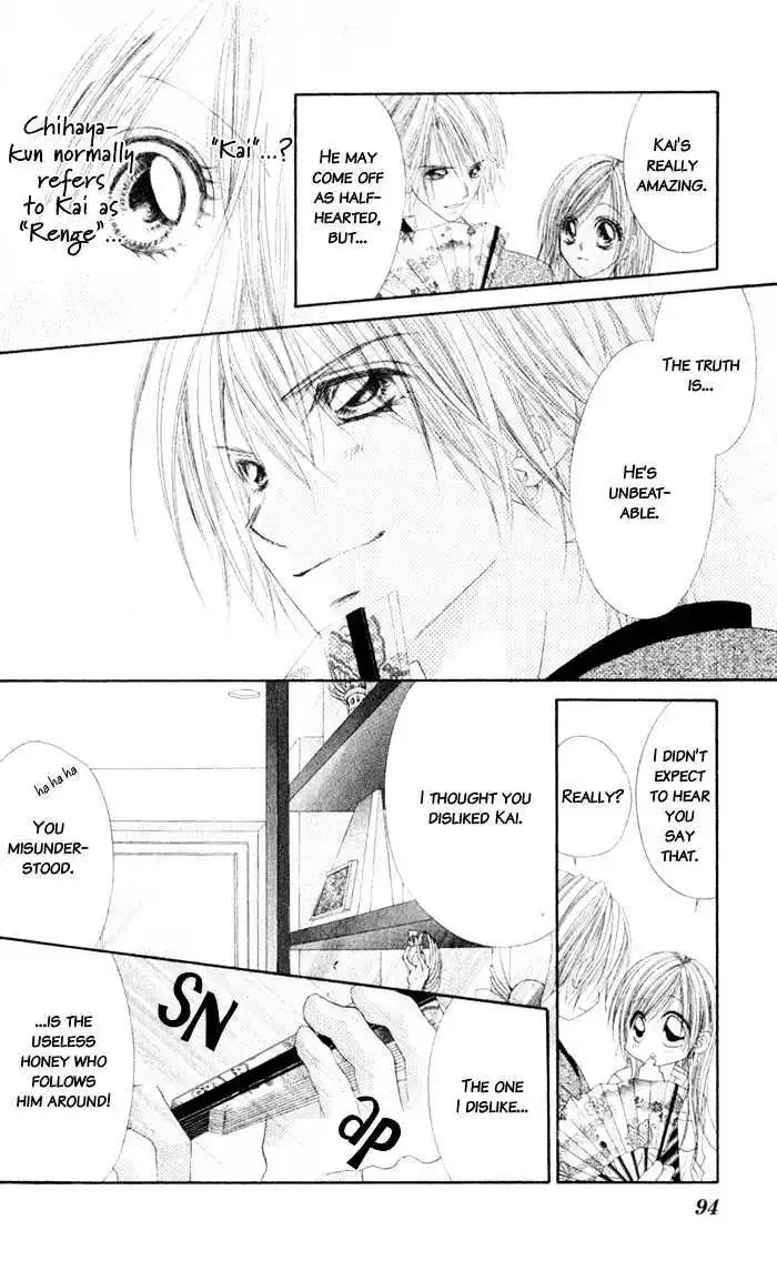 Honey x Honey Drops Chapter 8 page 28