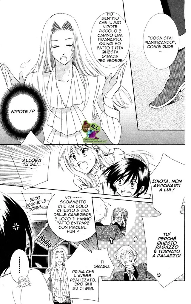 Soredemo Sekai wa Utsukushii Chapter 8 page 5