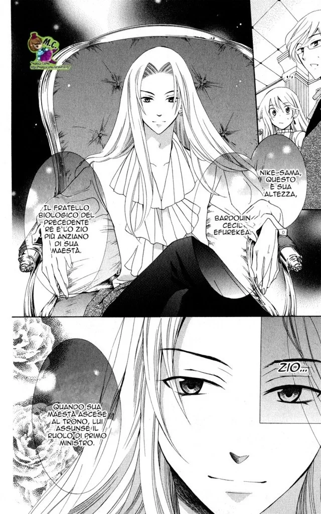 Soredemo Sekai wa Utsukushii Chapter 8 page 6