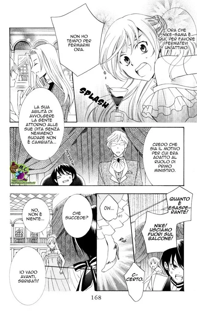 Soredemo Sekai wa Utsukushii Chapter 8 page 18