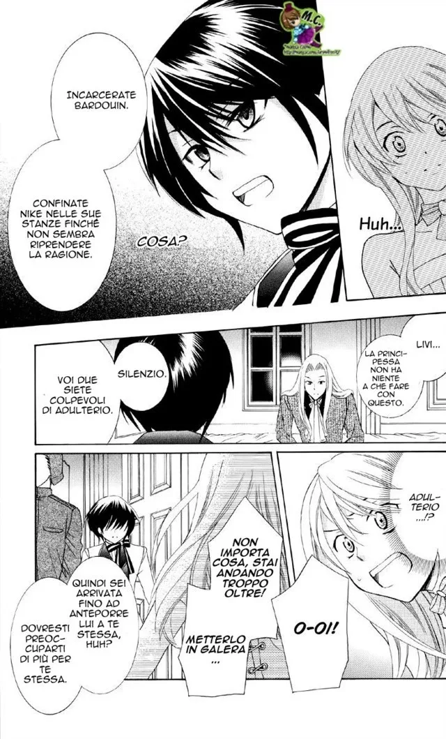 Soredemo Sekai wa Utsukushii Chapter 8 page 28