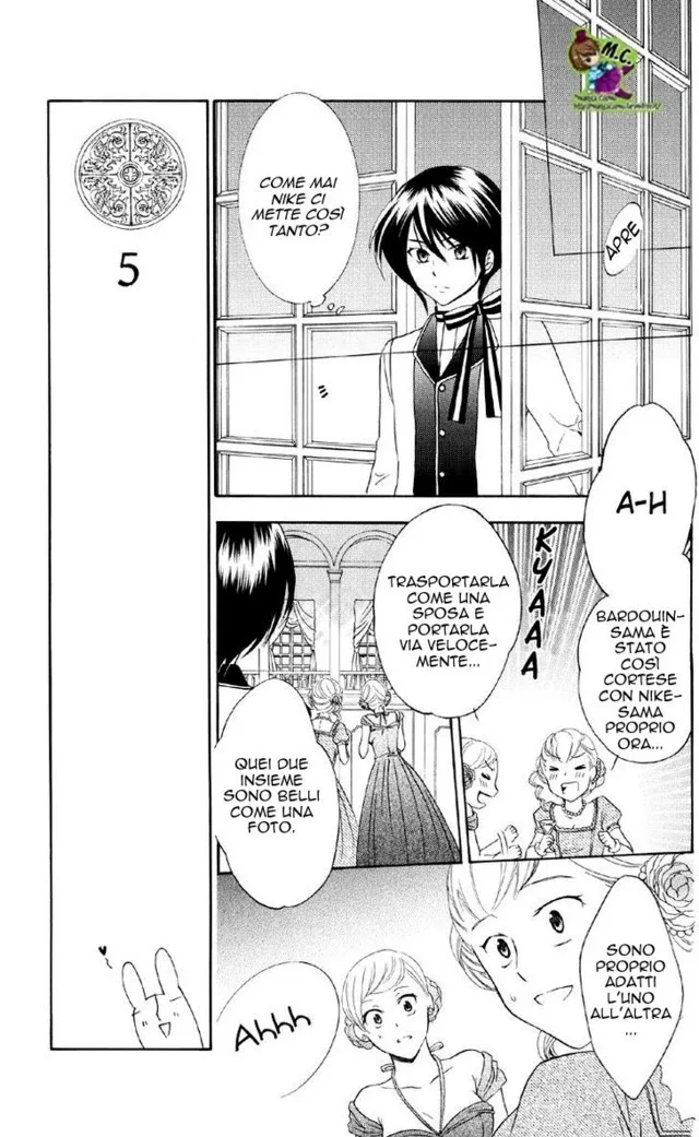 Soredemo Sekai wa Utsukushii Chapter 8 page 21
