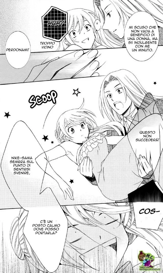 Soredemo Sekai wa Utsukushii Chapter 8 page 20