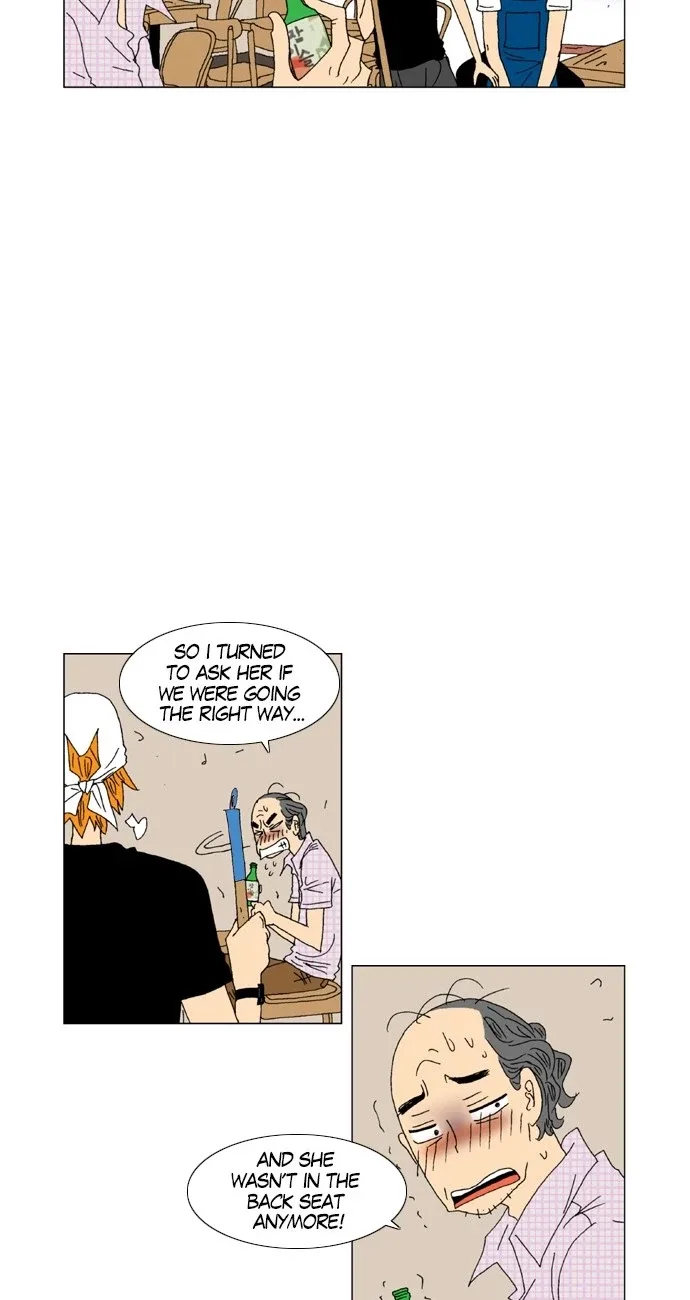 A Stranger in My House Chapter 9 page 3