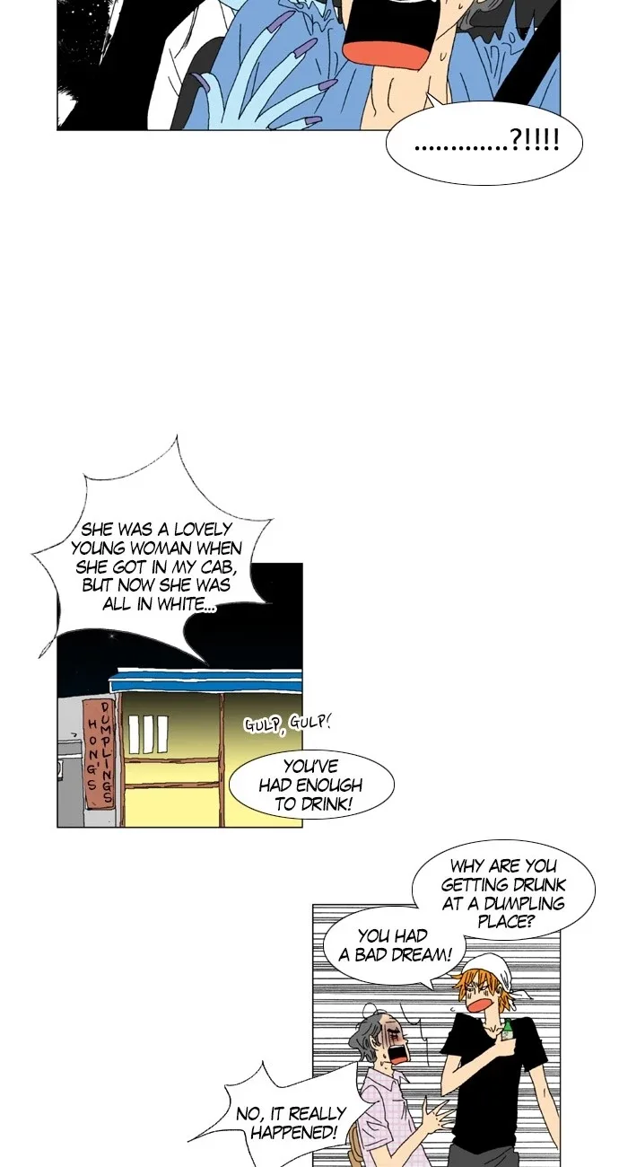 A Stranger in My House Chapter 9 page 6